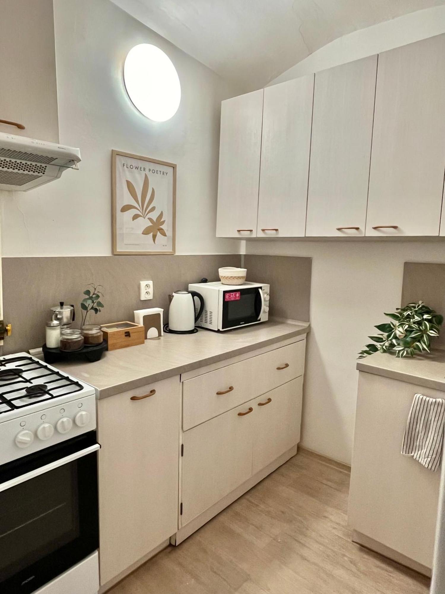Apartment Lea - Old Town 브라티슬라바 외부 사진